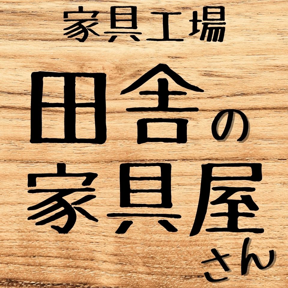 Shop icon