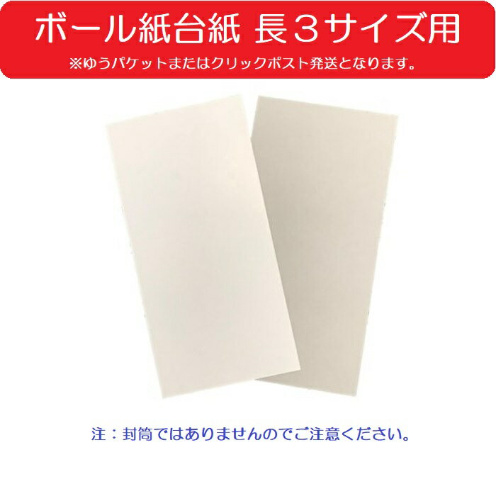 ڥ᡼в١Ĺ3 䶯 100 ȥܡ310g ܡ