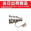 【送料無料メール便】光陽産業 Q...