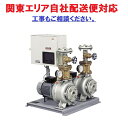 【川本ポンプ】KW2-405AE1.5 KW2形 高架水槽ユニット 受注生産品
