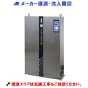 法人限定【荏原製作所】50PNAGM3.7A 直結給水ブースタポンプ (ウォールキャビネットタイプ)