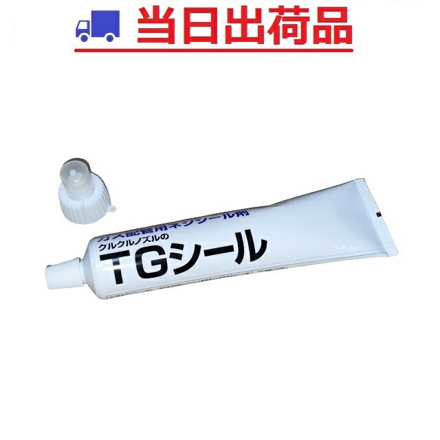 ڥ륯ΥΡ TG 230g 륯Υդ Իԥ ۴ɥ #4320B