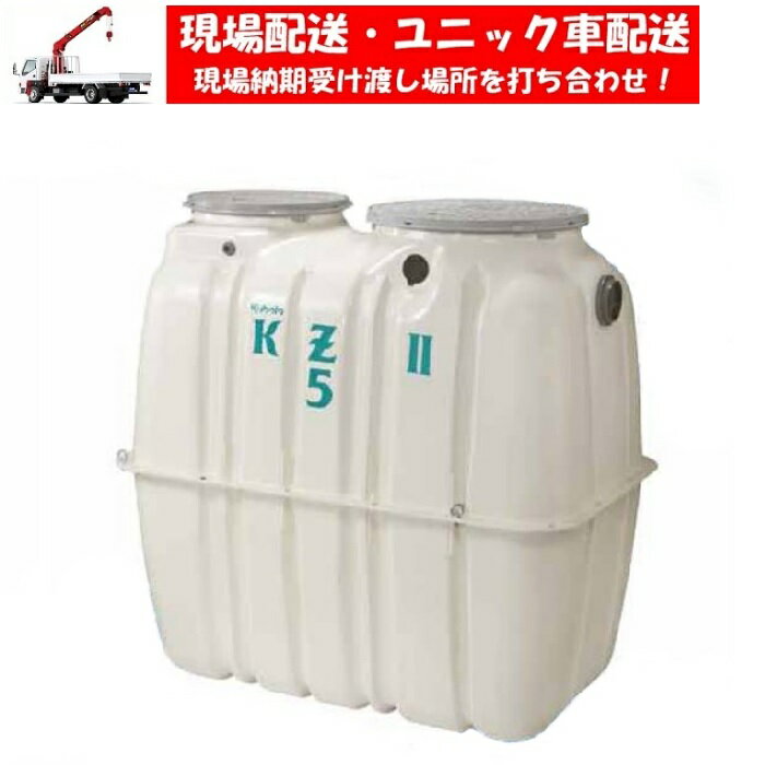 kz2-5-r1.jpg kz2-5-r1.jpg