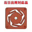 【当日出荷対応品】慶和製作所 KT-35用ライト弁