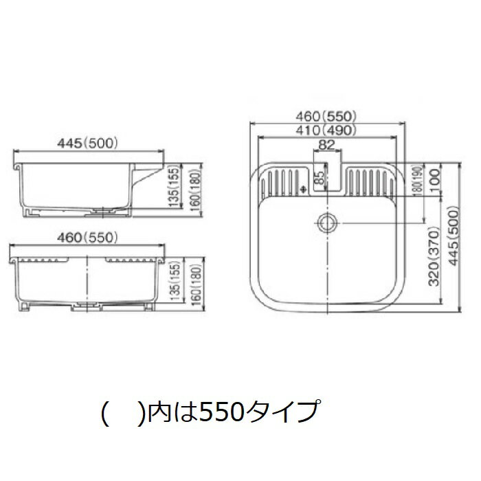 【セット販売】マエザワ SP-450＋SPD-450 水栓パン＋専用台セット 抗菌 前澤 外流し 2