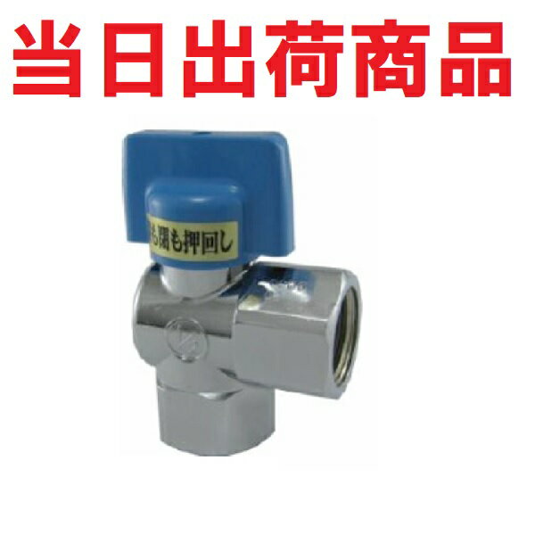 【新作入荷!!】 まとめ売り10個】光陽産業 GB363Z5-10A - www.onkajans.com