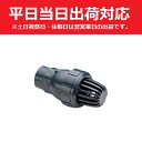 【平日当日出荷対応品】アサヒAV ボールフートバルブ 15A ねじ込み型 VFTZZUENJ015 U-PVC/EPDM