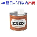 【エスロン】No,110 HT 大口径耐熱管用接着剤 500g缶 (透明)ボンド #ig