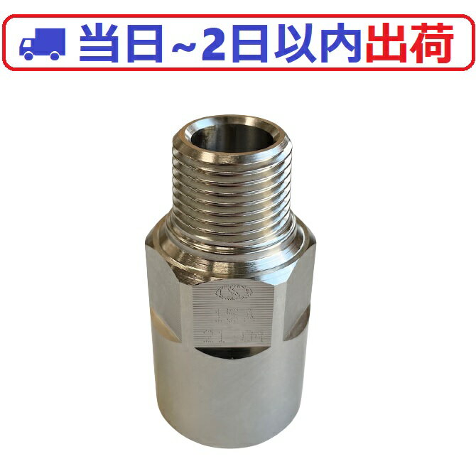 sanko-pi-r.jpg sanko-pi-r.jpg