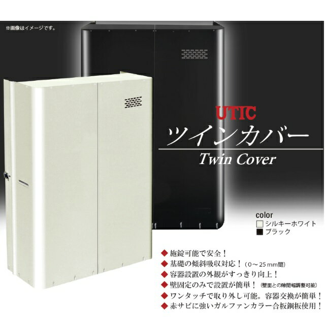 楽天市場】LP ガス 容器(花・ガーデン・DIY)の通販 楽天市場】LP ガス 容器(花・ガーデン・DIY)の通販