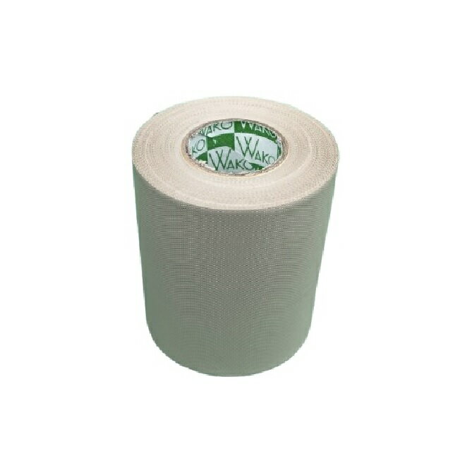 【100個・和光】75mm巾 キャンパステープ ベージュ 絹目 15m巻 0.2mm厚 糊なし 配管保護テープ WAKO 非..