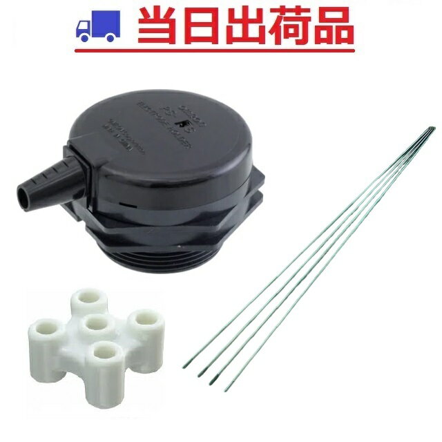 楽天市場】omron ps-3s(家電)の通販 楽天市場】omron ps-3s(家電)の通販