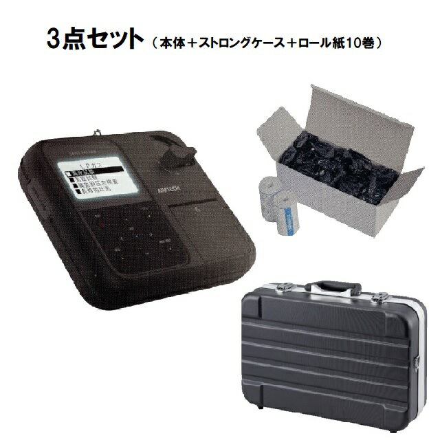 【トプコン/TOPCON】ローテーティングレーザーRL-H4C用受光器LS-80L