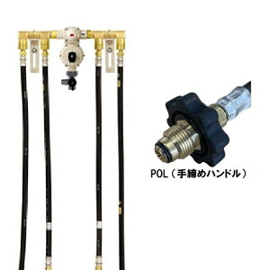 桂精機 PTC4B-15HZ 自動切替式 LPガス 15k調整器 コンパクト4本立て【発信機能なし】POL張力式手締め式 検査孔バルブ付き