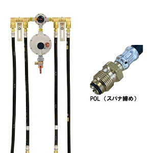 桂精機 PTC4B-20SZ 自動切替式 LPガス 20k調整器 コンパクト4本立て【発信機能なし】POL張力式スパナ締め式 検査孔バルブ付き