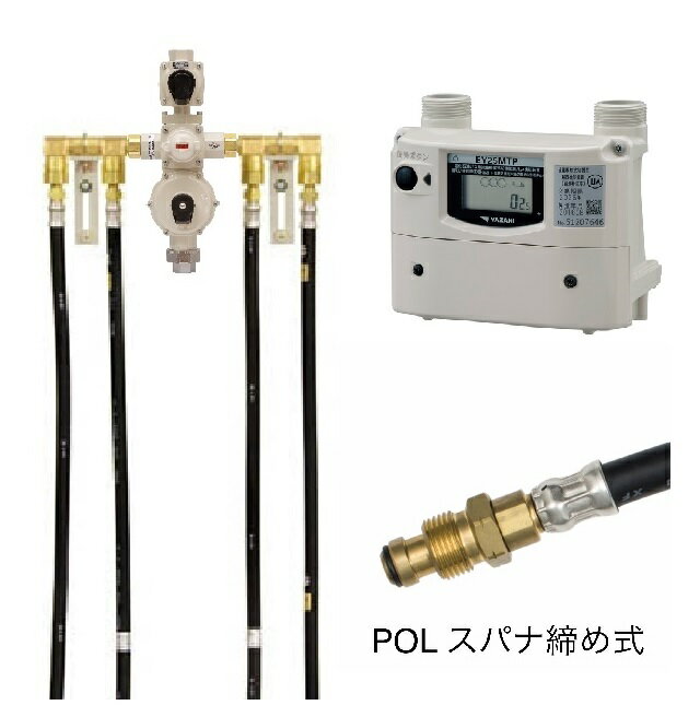 桂精機 PTC4B-15SU-HL-YE-N 流量検知式切替型漏えい検知装置 LPガス 15k調整器 コ...
