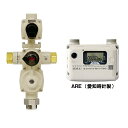 桂精機 HL-10CU-ARE-N 流量検知式切替型愛知時計漏えい検知装置 LPガス 10k調整器 ねじ込み(集合管別売)【発信機能なし】PARTS-SN付