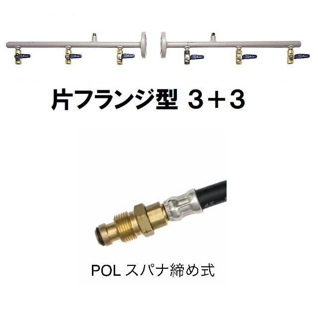 ������������6��Ω�� GHS-2-6BS �ҥե�󥸼������ ĥ�ϼ� POL���ѥ�����ۡ����դ� 3��3