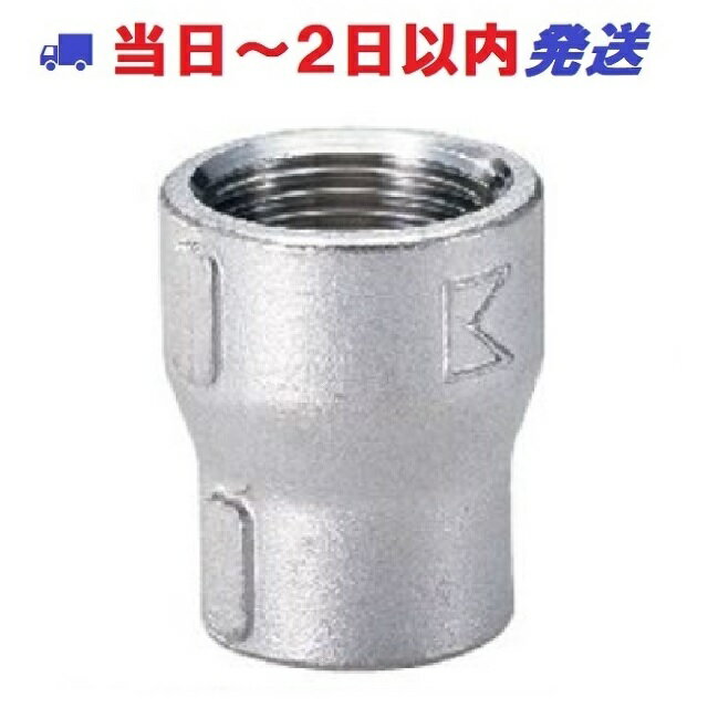 KITZۥƥ쥹 ۷¥å PRS(1)-8A6A SCS13A(SUS304) å #IG