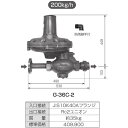 ITO G-36C-2 LPガス 200kg/h 二段式二次用 調整器