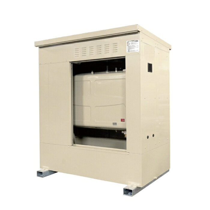 【ホクエイ】HTH-1000 1000L用 タンクハウス 組み立て式タンク収納庫 オイルタンク...