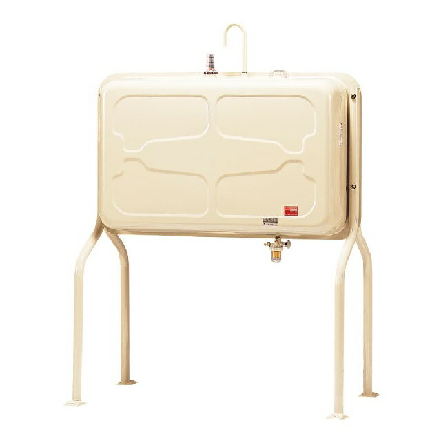 【ホクエイ】HT-G-VB(U) （小出し専用バルブ仕様）ホームタンク(490L）（法人・荷受者必須限定） オイルタンク 灯油タンク