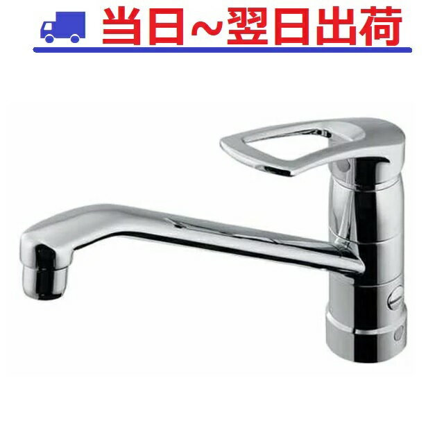 楽天市場】カクダイ 分水孔つき シングルレバー混合栓の通販 楽天市場】カクダイ 分水孔つき シングルレバー混合栓の通販