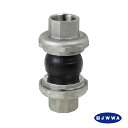 【倉敷化工】JC-50UJW クリーンフレックス ユニオンタイプ 50A(2B) JWWA 防振フレキ 旧KURAFLEX #ov