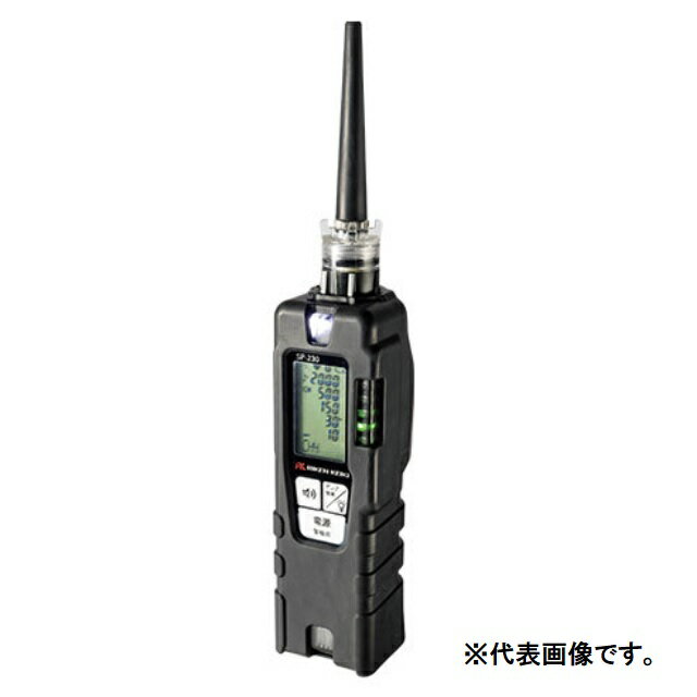 楽天市場】理研計器の通販 楽天市場】理研計器の通販