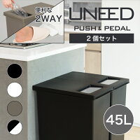 ˡɥץåڥ45S2WAY2ĥå2μΤʥߤPUSHե礭ʥߤPEDALǥץ޻ߤեۥ磻ȥ֥å֥饦夤¿