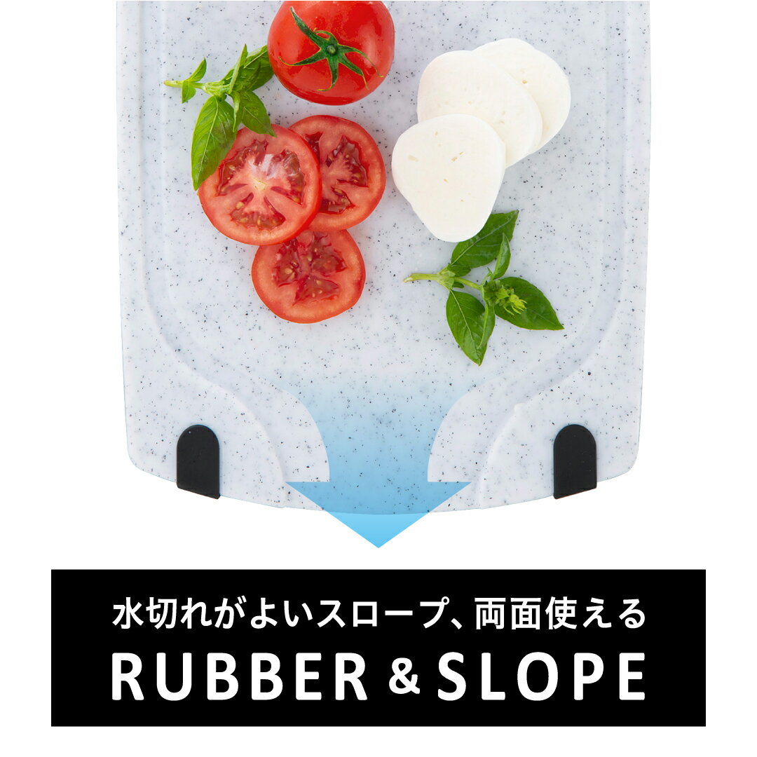 11月 ポイント 10倍 【公式直営店】 まな板 マナ板 まないた マナイタ ラバー&スロープまな板 シンク シンクに渡して使える、水切りは長手から LL・L 水切りは短手から すべりを防ぐラバー付 確かなグリップ力 水切りしやすいスロープ付 耐熱 広い 滑り止め