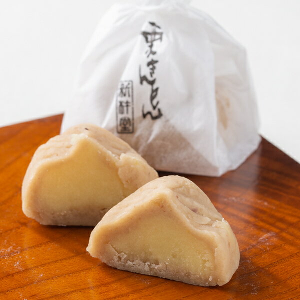 鳴門金時 栗きんとん 6個 新杵堂 和菓子 お土産 ギフト 贈り物 くりきんとん 鳴門金時芋