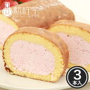 ストロベリースターロール 3本 / 新杵堂 ロールケーキ 洋菓子 スイーツ お土産 ギフト いちご 苺 ストロベリー