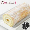 Rolls New York Rolls YUZU（ロールズ　ユズ） 1本 / 新杵堂 贈り物 お土産 スイーツ ギフト 洋菓子 クリーム 柚子