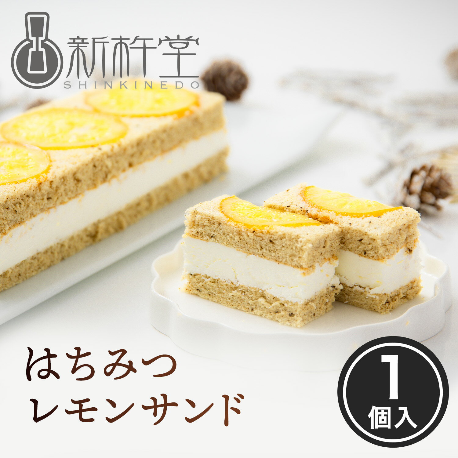 【ふるさと納税】【1月以降発送】和栗のパウンドケーキとオリジナルフレーバーティセット