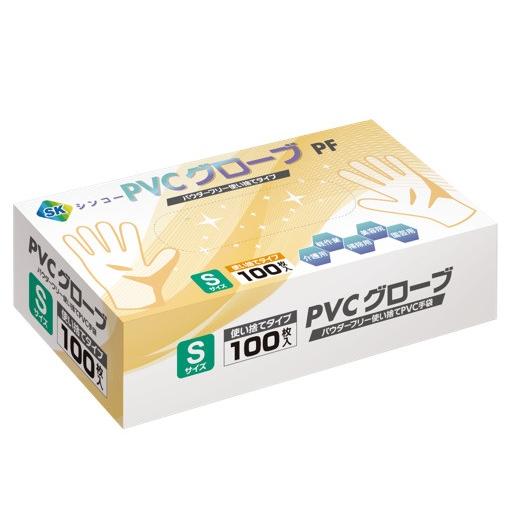 SKۥץ饹å ץ饹å PVC PVC ȤΤƼޡS1Ȣ