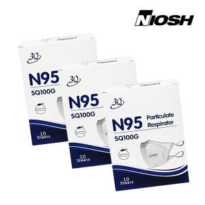 N95マスク 正規品 SQ100G 米国認証NIOSH 3Q 立体型 個包装 不織布 ウィルス 介護 医療 花粉 通気性 防じん 粉じん 1~3箱、1ケース(50箱)、2ケース(100箱)、3ケース(150箱) 痛くない 男性用 女性用 エアロゾル 飛沫カット