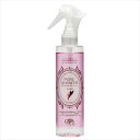【 数 量 限 定 】 ピュアシャワー 室内用 除菌 消臭 芳香 スプレー 月桃 200ml