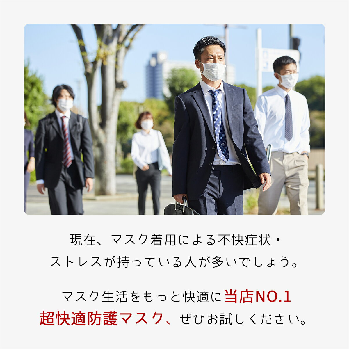 ＼2冠達成／【即日出荷】個包装 マスク 不織布 50枚 使い捨てマスク 三層構造 不織布マスク 白 3層マスク 夏用 飛沫防止 花粉対策 ウイルス対策 防護マスク 男女兼用 家庭用 抗菌通気 プリーツ 呼吸しやすい 超快適防護 マスク Hellozebra子供用・小さめ ・中学生以上 3