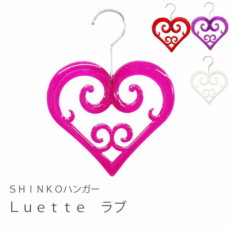 Ｌｕｅｔｔｅラブ01