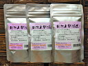 【クリックポストは送料無料】【100% 純品】 田七人参 粉末 50g×3袋 40頭 有機JAS認定原材料使用 有機田七人参末(国内製造) オーガニック ピュア...
