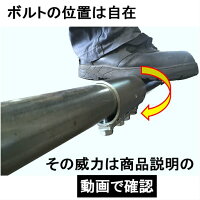 単管パイプを変形させずに強固にまっすぐつなぐ単管パイプジョイント!単管パイプの厚さ2.4mm用、繰返し使用可能な単管ジョイント。