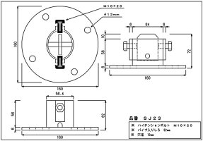 単管パイプジョイントφ48.6mm用アンカー固定用(垂直調整型)地面とパイプを垂直に完全固定パイプが変形しない特殊構造
