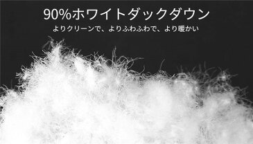 子供用ダウンジャケット 子供用ダウンコートガールズ アウター 超軽量 防寒 フード付き 女の子保温 暖かいインナーコート秋冬カラフル105CM-140CM