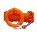 50m救命ロープ 直径8mmレスキューロープ 救命リング 緊急 救援 水に浮く カヤック/カヌー/小型ボート 釣り 川遊びに 浮力ケーブル