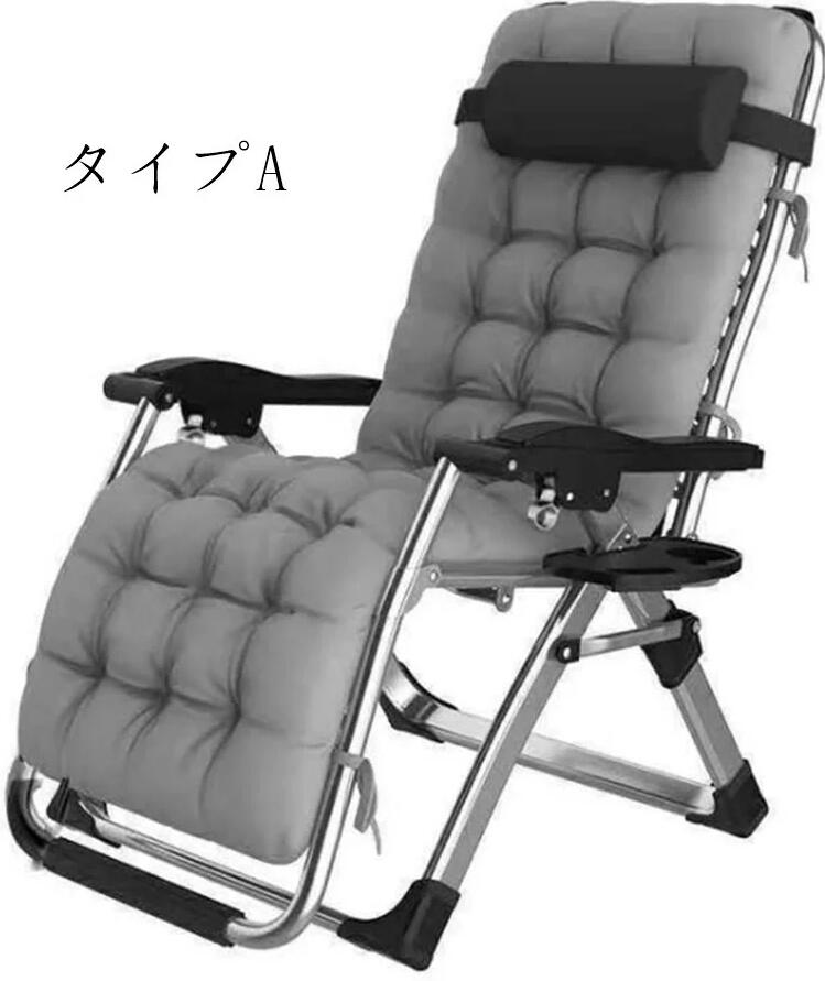 楽天市場】リクライニングチェア ゼログラビティの通販 楽天市場】リクライニングチェア ゼログラビティの通販