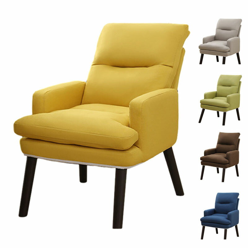 リクライニングチェア ソファーチェア ラウンジチェア 5段階調節 人間工学設計 オットマン付き ひじ掛け付き ハイバック サイドポケット付き 高反発座り心地いい 一人暮らし リビングルーム、ベッドルーム、オフィス用