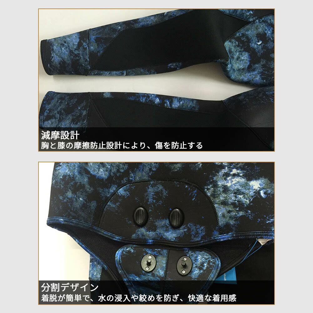 今月限定/特別大特価 3色選択可 ダイビングスーツ ウェットスーツ メンズ 用水着 5mm 防寒保温 男性ワンピース迷彩屋外暖かいサーフィン水着ウェットスーツ プリットツーピースウェットスーツ africaagility.org 今月限定/特別大特価 3色選択可 ダイビングスーツ ウェットスーツ メンズ 用水着 5mm 防寒保温 男性ワンピース迷彩屋外暖かいサーフィン水着ウェットスーツ プリットツーピースウェットスーツ africaagility.org