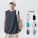 タンクトップ メンズ ゆったり チョッキ ベスト ダメージ Tシャツ 夏服 ロング丈 スリーブレス クルーネック スポーツウェア 薄手 無地 インナーシャツ カジュアル フィットネス