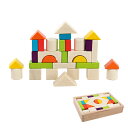 積み木 30pcs カラー モンテッソーリ教育